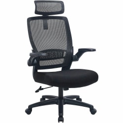 Lorell Lanser Mesh-Back Chair with Flip-Up Arms - Fabric Seat Material - Mesh Back Material - High Back - 5-star Base - Black - Armrest - 1 Each