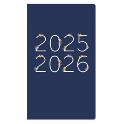 2025-2026 Blue Sky Monthly Planning Calendar, 3-5/8" x 6-1/8", Neve, January 2025 To December 2026, 148865