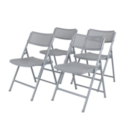 National Public Seating AirFlex Series Premium Polypropylene Folding Chairs, Platinum, Pack Of 4 Chairs