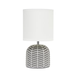 Simple Designs Petite Webbed Waves Base Table Lamp, 10-7/16"H, White/Gray