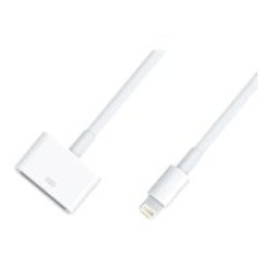 4XEM - Lightning cable - Lightning male to Apple Dock female - 7.9 in - white