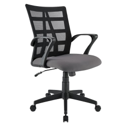 Realspace® Jaxby Mesh Mid-Back Task Chair, Black/Gray, BIFMA Compliant