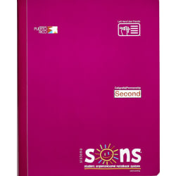 SONS System Second Notebooks, 9-3/4" x 7-1/2", 1 Subject, Primary Rule, 200 Sheets, Violet