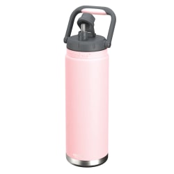ASOBU Canyon Insulated Water Bottle With Full Hand Comfort Handle, 50 Oz, Pink