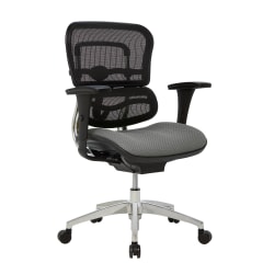 WorkPro® 12000 Series Ergonomic Mesh/Premium Fabric Mid-Back Chair, Black/Gray, BIFMA Compliant