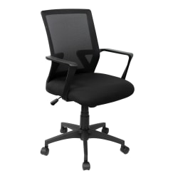 Techni Mobili Ergonomic Mesh Mid-Back Task Chair, Black, Total Qty 1