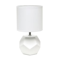 Simple Designs Round Prism Mini Table Lamp, 10-7/16"H, White