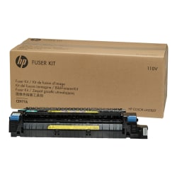 HP CE977A 110V Fuser Kit