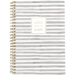 2023-2024 Leah Bisch for Cambridge® Academic Weekly/Monthly Planner, 5-1/2" x 8-1/2", Stripe, July 2023 to June 2024, LB20-200A