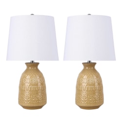 LumiSource Claudia Contemporary Accent Lamps, 20"H, White Shade/Misted Yellow Base, Set Of 2 Lamps