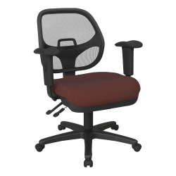 Office Star™ Ergonomic Mesh Task Chair With ProGrid® Back, Garnet
