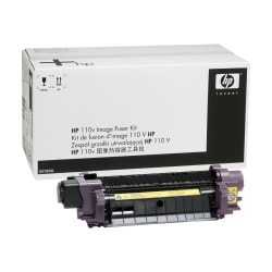 HP Q7502A Laser Fuser Kit - Laser - 110 V AC
