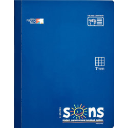 SONS System Quad Grid Notebooks, 9-3/4" x 7-1/2", 1 Subject, Quadrille Rule, 7mm, 200 Sheets, Blue