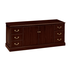 HON® 94000 72"W Computer Desk Credenza With Doors, Mahogany