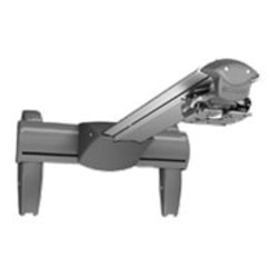 Chief Short Throw Projector Dual Stud Wall Arm WM210S - Mounting component (wall arm) - telescopic - for projector - silver
