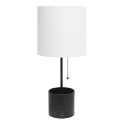 Simple Designs Hammered Metal Organizer Table Lamp, White Shade/Black Base