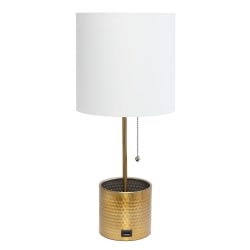 Simple Designs Hammered Metal Organizer Table Lamp, 18-1/2"H, White Shade/Gold Base