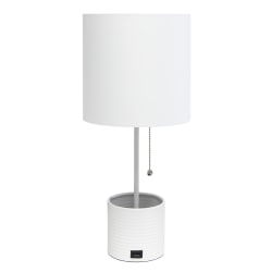 Simple Designs Hammered Metal Organizer Table Lamp, 18-1/2"H, White Shade/White Base