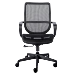 Eurostyle Megan Fabric High-Back Commercial Office Chair, Black