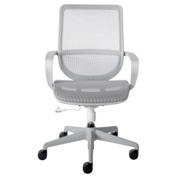 Eurostyle Megan Fabric High-Back Commercial Office Chair, Gray