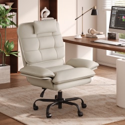 Bestier Ergonomic PU Leather High-Back Swivel Executive Office Chair, Beige