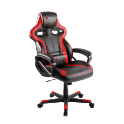 Gaming Chairs With Padded Arms| Office Depot