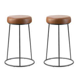 Glamour Home Amie Counter-Height Stools, Brown/Gunmetal Gray, Set Of 2 Stools