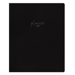 2026 Blue Sky Day Designer Weekly/Monthly Planner, 5-7/8" x 8-5/8", Serenity Tile Terra, January To December, 157734