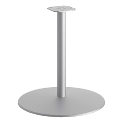 HON® Disc Base For Sitting-Height Between Table, 27-13/16"H x 30"W x 30"D, Nickel