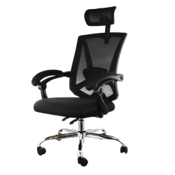 Elama Ergonomic Mesh Full-Back Adjustable Office Task Chair With Headrest, Black
