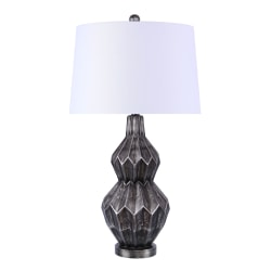 LumiSource Astro Contemporary Table Lamp, 31-1/2"H, White Shade/Black & Silver Base