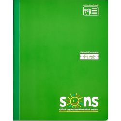 SONS System First Notebooks, 9-3/4" x 7-1/2", 1 Subject, Primary Rule, 200 Sheets, Green