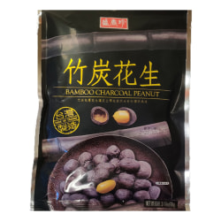 Triko Bamboo Charcoal Covered Peanuts