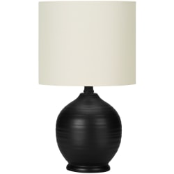 Monarch Specialties Preston Table Lamp, 17"H, Ivory/Black