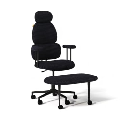 Pinmoco Big & Tall Ergonomic Faux Leather Office Chair, Black, Total Qty 1