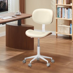 Bestier Ergonomic Faux Leather Mid-Back Armless Office Task Chair With Swivel Curved Seat, White