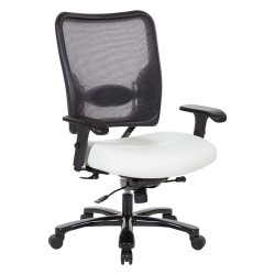 Office Star™ 75 Series Big & Tall Ergonomic Double AirGrid® Back And Custom Fabric Seat Chair, White