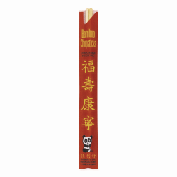 Kari-Out® Chopsticks, 9", Natural, Carton Of 1,000 Chopsticks