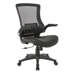 Office Star™ Work Smart Faux Leather Screen-Back Manager Chair, Flip Arms, Black