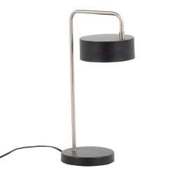 LumiSource Puck Contemporary Table Lamp, 17-3/4"H, Nickel/Black