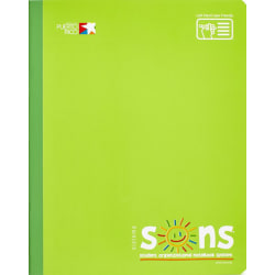 SONS System Laboratory Notebooks, 9-3/4" x 7-1/2", 1 Subject, Unruled, 200 Sheets, Green, Pack Of 30 Notebooks