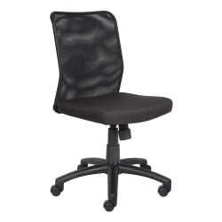 Boss Budget Mesh Armless Task Chair, Black