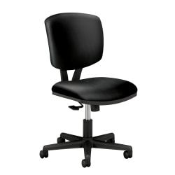 Photo 1 of HON® Volt 5703 Bonded Leather Low-Back Chair, Black 
****box 1 of 2 **** missing box 2 ****