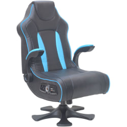 Ace X Rocker Gaming Chair Blackteal Office Depot