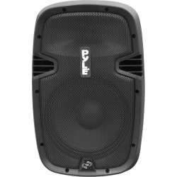 pyle pro speakers