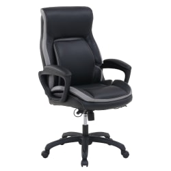 Shaquille O'Neal&trade; Amphion Ergonomic Bonded Leather High-Back Executive Office Chair, Black