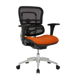 WorkPro 12000 Series Ergonomic MeshFabric Mid Back Managers Chair