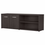 Bush Business Furniture Jamestown Low Storage Cabinet with Doors and Shelves - JTS160SG