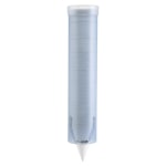 San Jamar Adjustable Frosted Water Cup