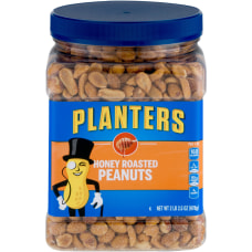 PLANTERS Dry Roasted Honey Peanuts 345